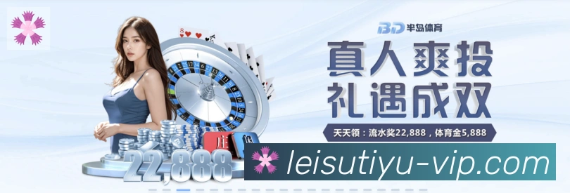 多端互动
